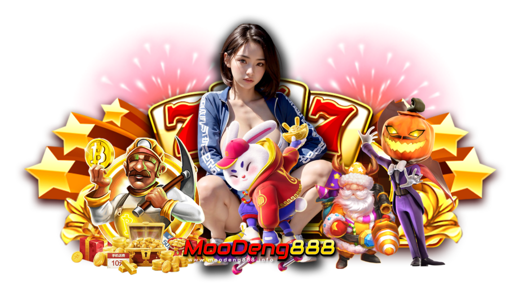 moodeng888
